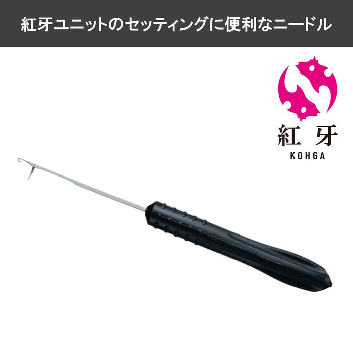 Daiwa Tairaba Kouga Rubber Puller 950169 High-Performance Fishing Lure