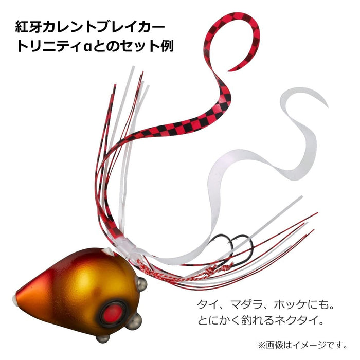 Daiwa Tairaba Kouga Silicone Tie Twin Curly R Checkers Orange Kouga Red