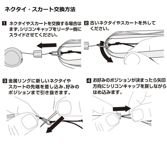 Daiwa Tairaba Kouga Unit Beta Ss Nakai 極光紅色跛腳餌