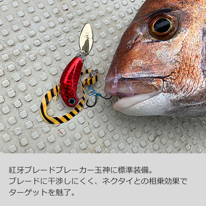 Daiwa Tairaba Kouga 單卷矽膠章魚腿綠色領帶