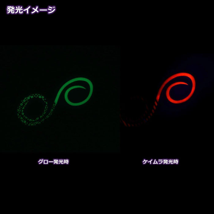 Daiwa Tairaba 红牙硅胶领带 3D 长矛橙色斑马金色闪光