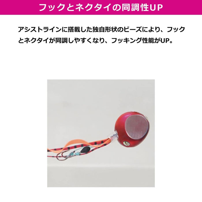 Daiwa Tairaba Unit Red Fang 替換品 Βss Tamakami Tune Red Lame