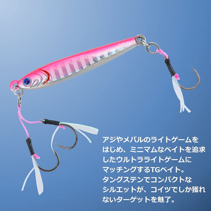 Daiwa Tg Bait ULJ 20G Fast Pink Fishing Lure---