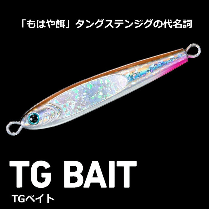 Daiwa Tungsten Jig TG Bait 100g Glow Edge Silver