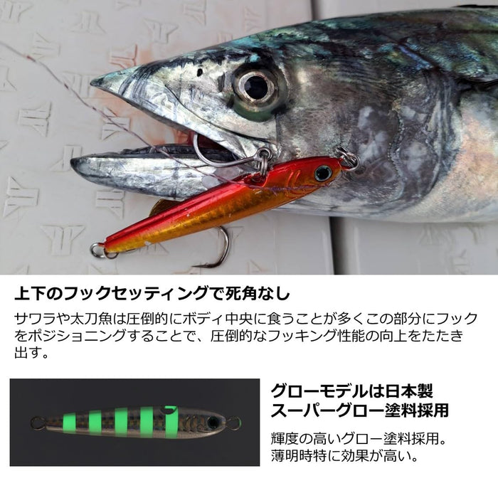 Daiwa Tungsten Jig Tg Bait Kamikake 100G Ph Baby Sagoshi Fishing Lure