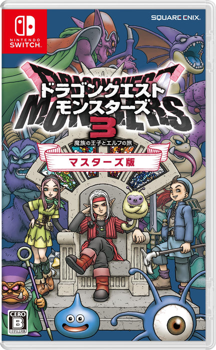 Dragon Quest Monsters 3 Switch: Journey Of The Demon Prince & Elf Masters Edition Square Enix