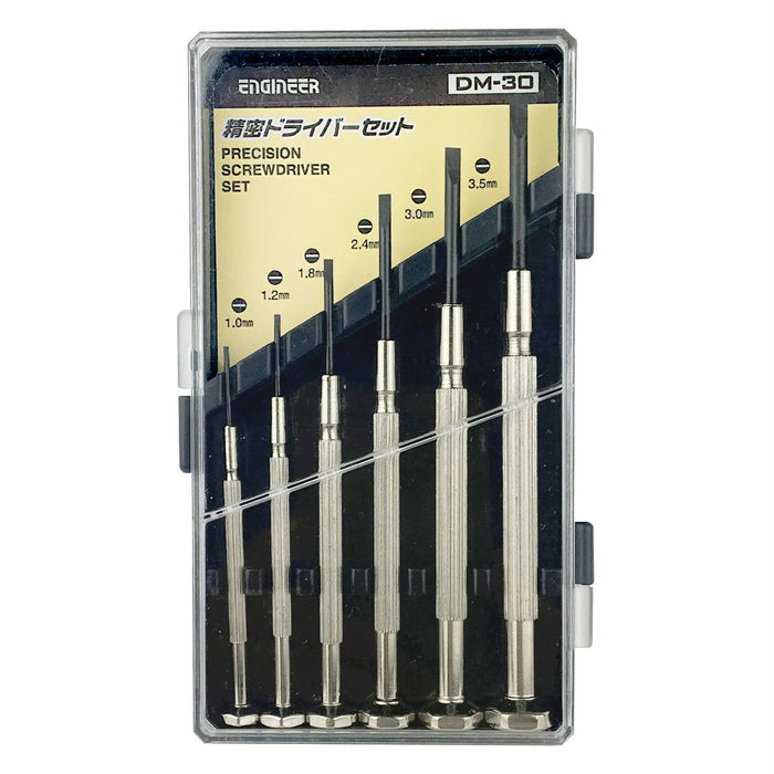 Engineer 6-Piece Precision Screwdriver Set DM-30 Quality Craftmanship Tools