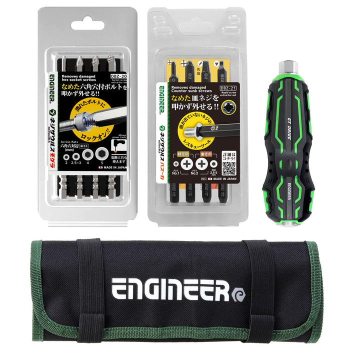 Engineer 4-Piece Tool Set Green Includes Screwdriver & Damaged Bolt Remover Dxz-03