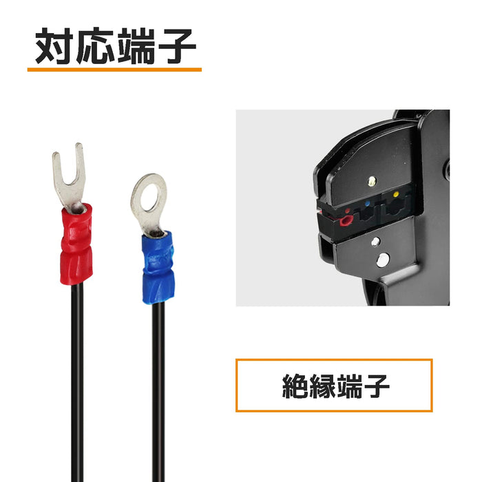 具有模具可更換功能的工程絕緣端子棘輪壓接器 PAD-21