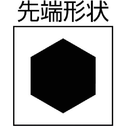 Engineer 3.0mm 球頭起子 Db-30 雙面 Engineer 品牌