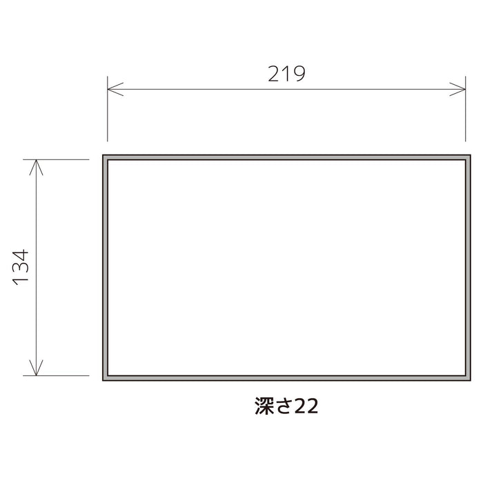 工程師品牌 KP-52 耐用 IC 盒 230x145x28mm 尺寸