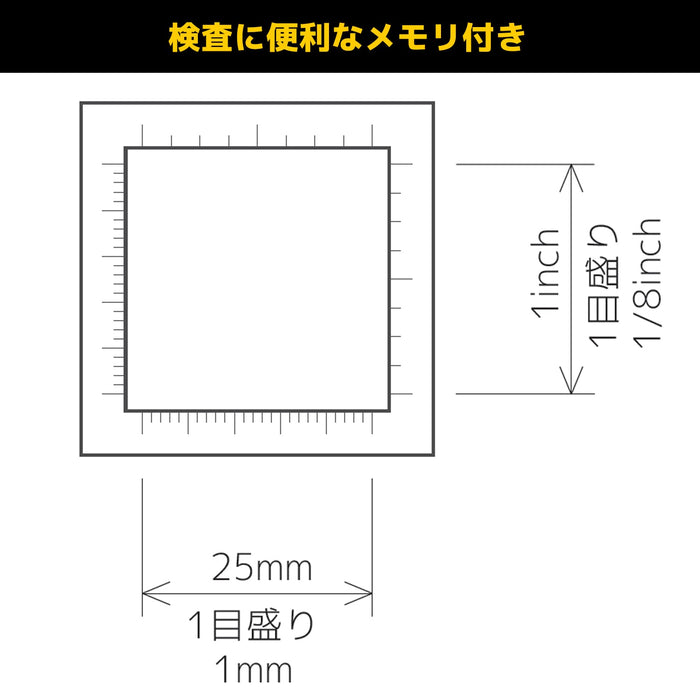 Engineer Inspection Magnifier SL-13 Authentic Parallel Import by Engineer