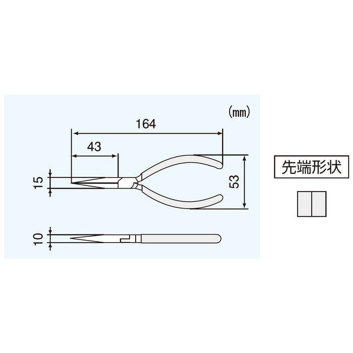 Engineer 164mm 铅钳 PL-06 - 高品质手动工具