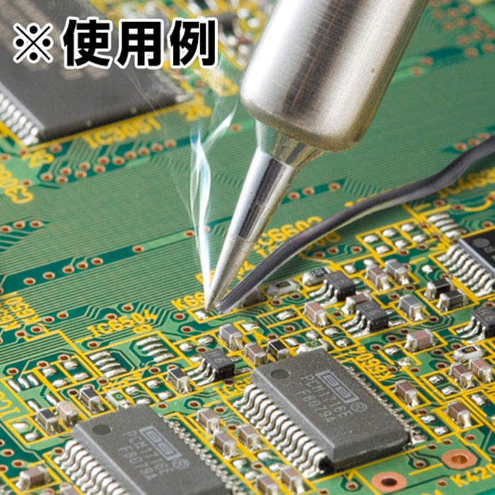 Engineer 品牌無鉛 0.8mm 銅合金焊料 4.4M 長