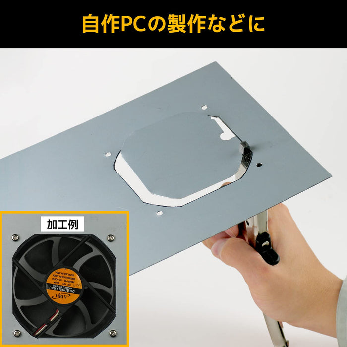 工程师品牌 TZ-20 精密切割和修整工具