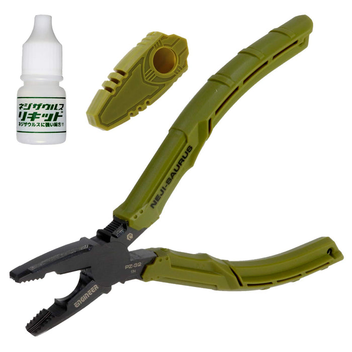 Engineer Screwsaurus Js2 Urus Mask II with PZ-32L Olive Trial Liquid fits Φ3-9.5mm