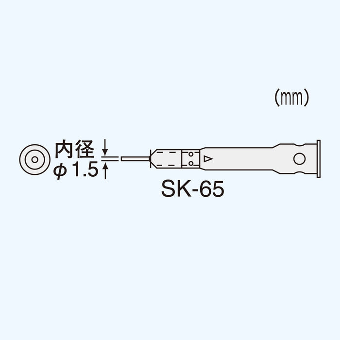 Engineer Hot Blow Tip SK-65 Compatible with SK-60 Series Tools