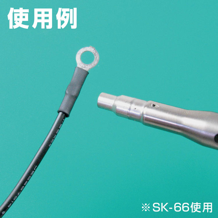 工程師熱吹噴嘴 SK-65 與 SK-60 系列工具相容