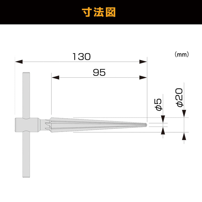 Engineer Taper Reamer TR-03 Hole Drilling Range 5-20mm by Engineer