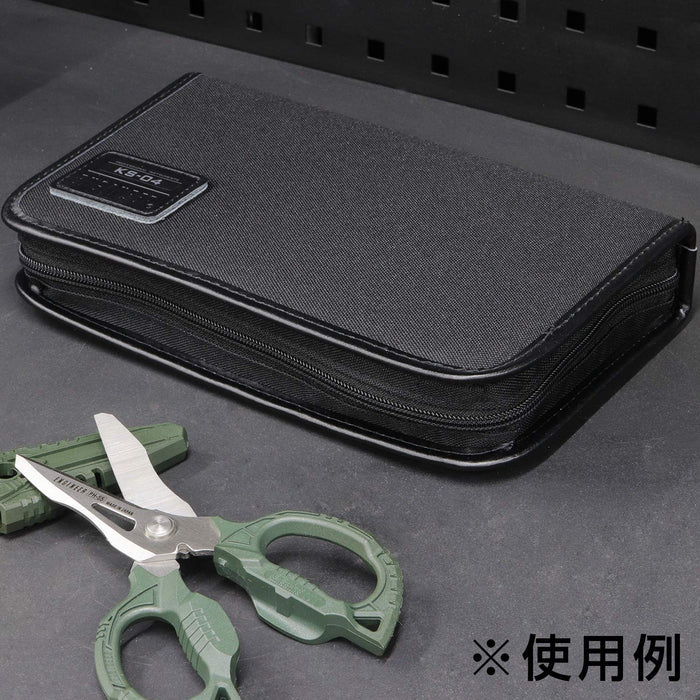 工程师 14 件套工具套件 高品质耐用套装 KS-04