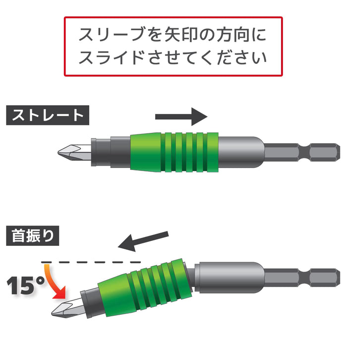 Engineer Brand 100mm 萬向接頭 DR-25 - 高品質工程工具