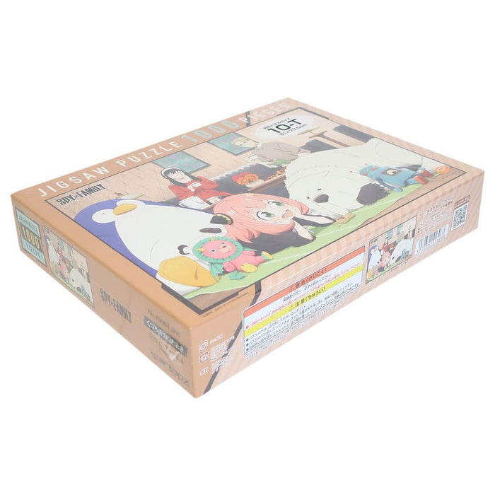 Ensky Spy X Family 1000pc Jigsaw Puzzle 510x735mm 1000T-366