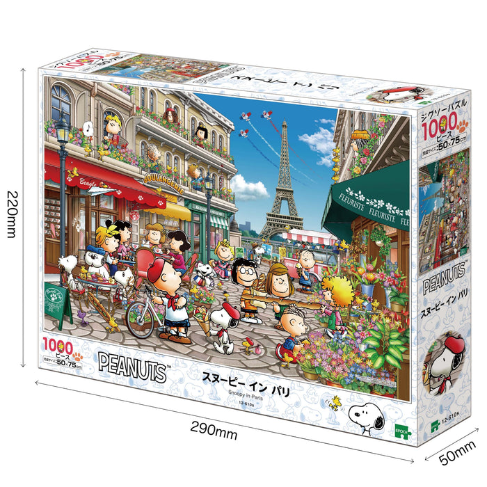 Epoch 1000pc Snoopy In Paris Jigsaw Puzzle 50x75cm 12-610S w/Glue Spatula & Score Ticket