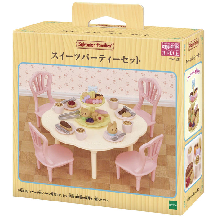 Epoch Sylvanian Families 糖果派对套装家具 Ka-426 多色