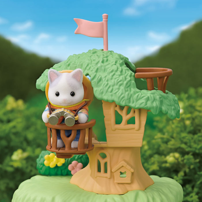 Epoch Sylvanian Families 拿铁猫兄弟姐妹娃娃屋套装儿童玩具适合 3 岁以上