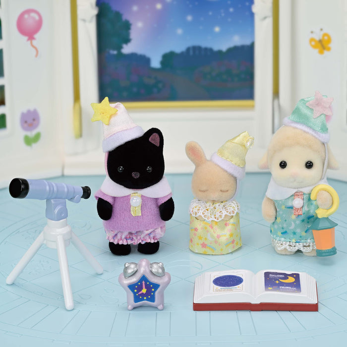 Epoch Sylvanian Families 玩具娃娃屋 S-76 St Mark 認證 3 歲以上