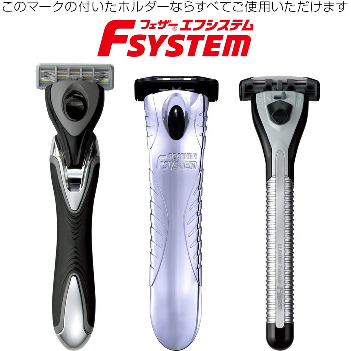 Feather Safety Razor F-System Samurai Edge 3-Blade T-Shape Men's Shaving Razor with 8 Spare Blades Made in Japan