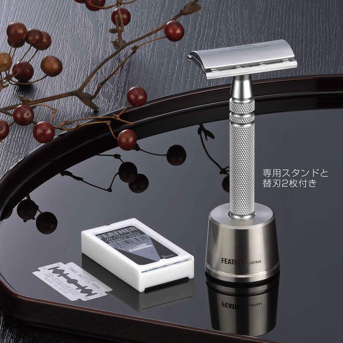 Feather Safety Razor - High Quality Stainless Steel Men's Razor with Stand and 2 Blades Made in Japan