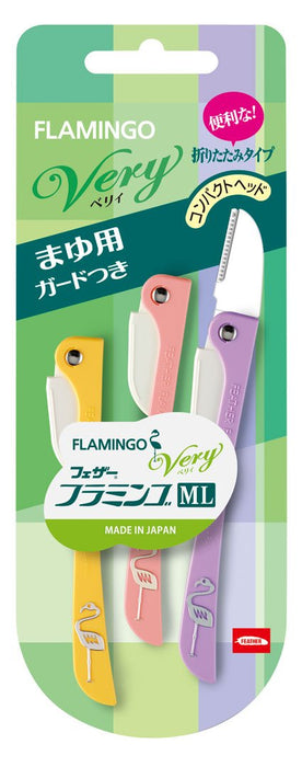 Feather 安全剃须刀 3 件装 - Flamingo Ml Berry 版