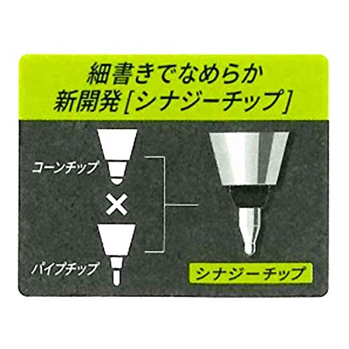 Pilot Friction Point Knock 04 粉紅原子筆 Lfpk-25S4-P