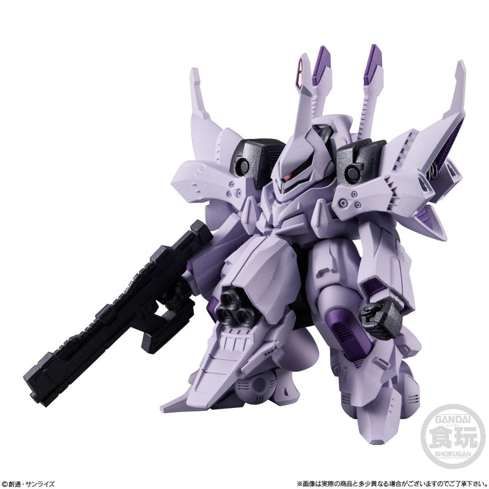 Fw Gundam Converge Plus04 Bandai 5 件裝糖果玩具