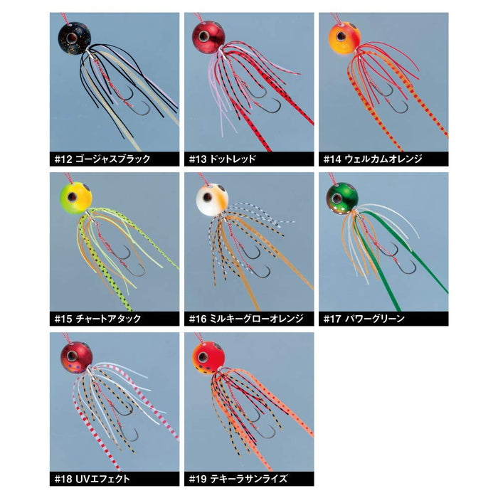 Gamakatsu Sakuragen Tai Rubber Qii 150G Chart Attack #15 Fishing Lure