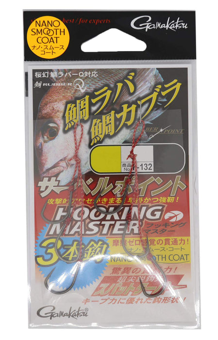 Gamakatsu Hooking Master 軍刀尖鉤 3 件 F132 S