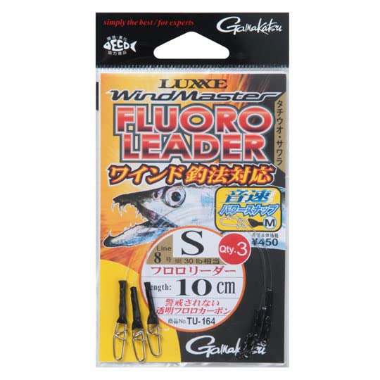 Gamakatsu Windmaster Fluoro Leader 长 15 厘米 12 号 M - 优质钓鱼前导线