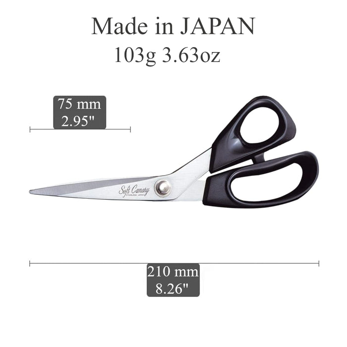 Hasegawa Knives Soft Canary Dressmaking Scissors 210mm Stainless Steel Black S-210H