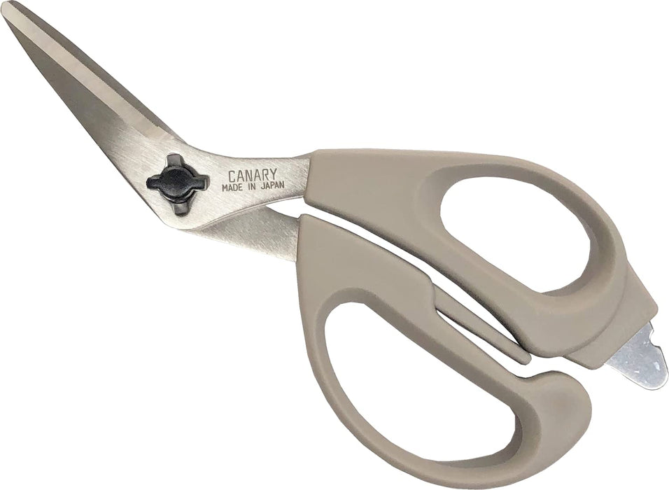 Hasegawa Knives Wife's Choice Kitchen Scissors FK-190-GL in Gray