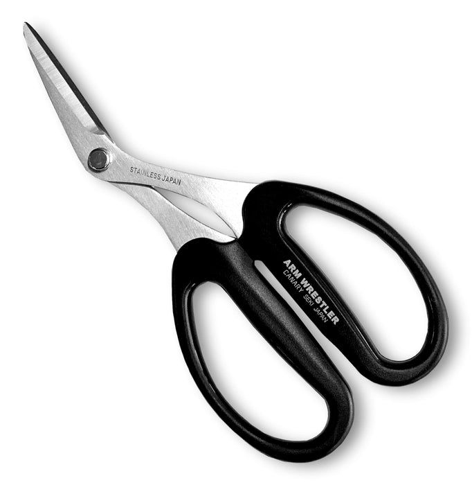 Hasegawa Knives Black Stainless Steel Home Gardening Scissors AW-165HB-E