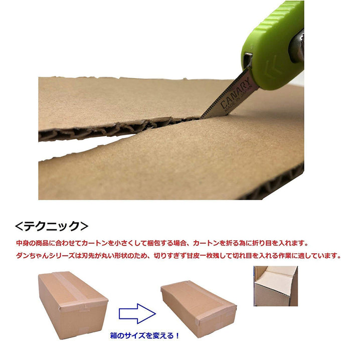 Hasegawa Knives Standard Green Logistics-Kun Dc-15 Cardboard Cutter Saw