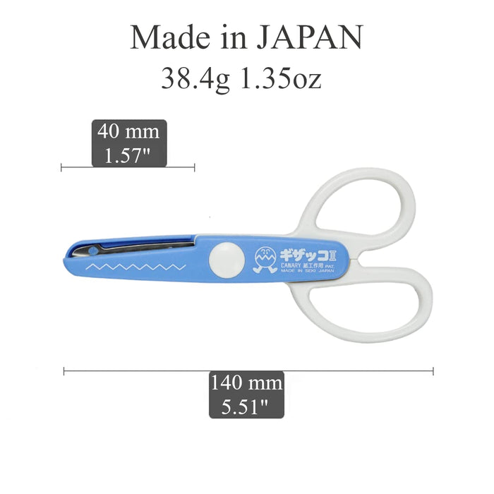 Hasegawa Knives Gizacco II Craft Scissors 14 cm Total Length 4 cm Blade in Blue