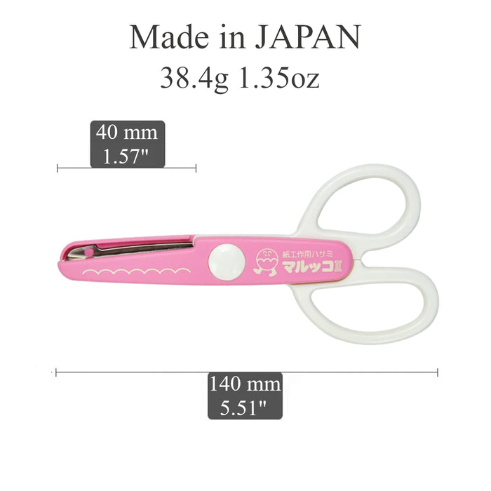 Hasegawa Knives Marco II Craft Scissors Pink 14cm Total Length 4cm Blade