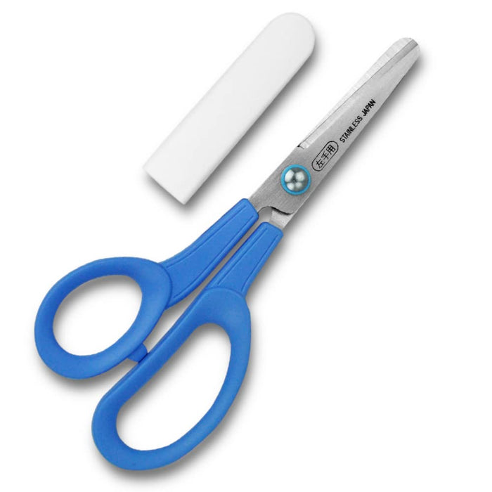 Hasegawa Knives Safety Scissors for Children Left Hand Round Tip C-150L Blue 15cm Total Length