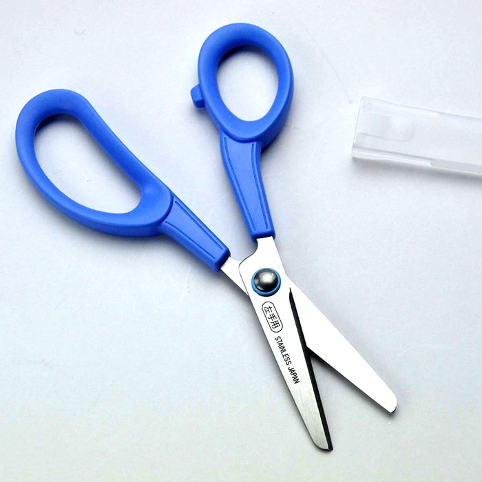 Hasegawa Knives Safety Scissors for Children Left Hand Round Tip C-150L Blue 15cm Total Length