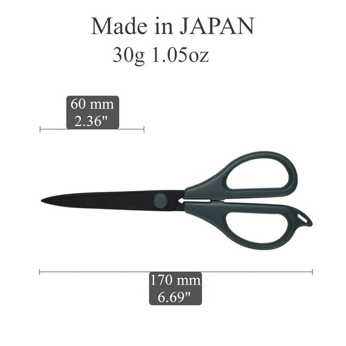 長谷川刀 紙藝剪刀 灰色 170mm RMF-170K 型號