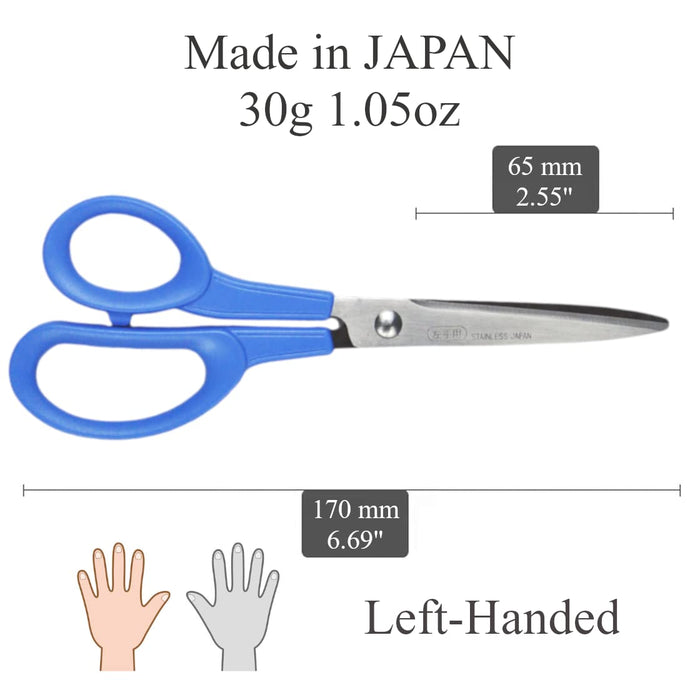 Hasegawa Knives Blue Left-Handed Office Scissors 17cm Total 6.5cm Blade Length