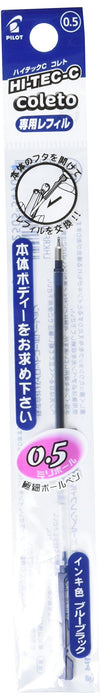 Pilot HighTech C Colleto 0.5mm 蓝黑色替换芯 - LHKRF-10C5-BB