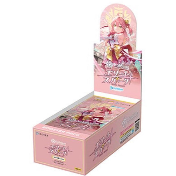 Bushiroad Hololive Card Game Booster Pack Vol.2 Elite Spark BOX